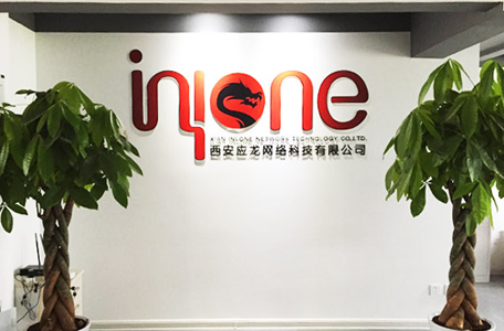 應(yīng)龍游戲公司環(huán)境